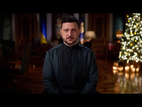 Новорічне привітання Президента України Володимира Зеленського
