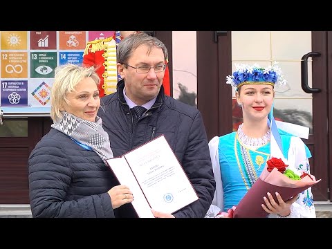 День стандартизации отметили в Гомеле видео