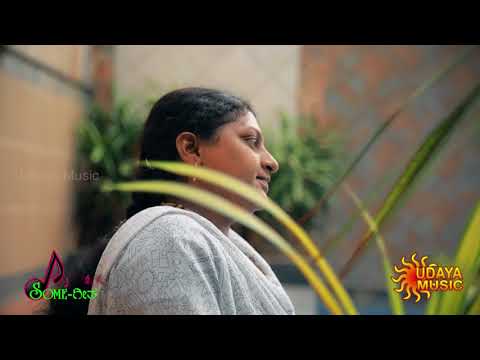 EE MOUNAVA THALENU (COVER) | SHREEDEVI SHELKE | SOMEGEETHA | UDAYAMUSIC | KANNADA POPULAR SONG