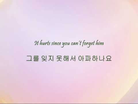 S.M The Ballad - 너무 그리워 (Miss You) [Han & Eng]