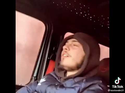 Marin dhe tallman. Rip