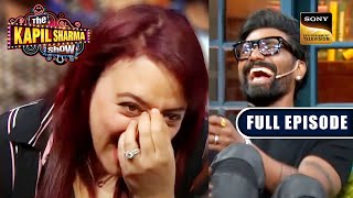 Sapna Gives A Medicine To Remo For His 'D'Souza' | The Kapil Sharma Show | Full Episode