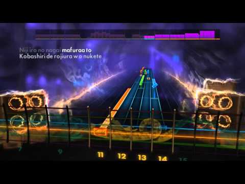 Rocksmith 2014 CDLC Asian Kung Fu Generation - Solanin