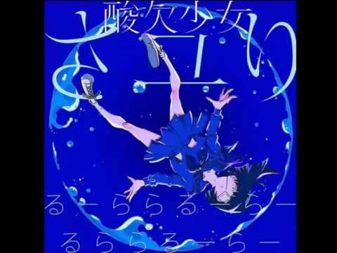 Video thumbnail for ヒト -弾き語りver- (Hito -Hikigatari ver-)