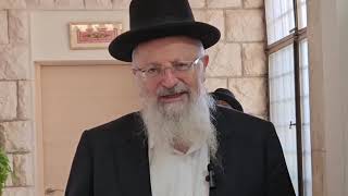 האם לישון בסוכה? | הרב שמואל אליהו | הלכה יומית |י"א תשרי תשפ"ה (הרב שמואל אליהו) - התמונה מוצגת ישירות מתוך אתר האינטרנט יוטיוב. זכויות היוצרים בתמונה שייכות ליוצרה. קישור קרדיט למקור התוכן נמצא בתוך דף הסרטון