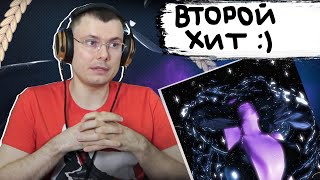 Медиа рецензия