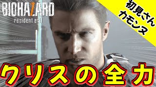 【NOT A HERO】筋肉ムキムキパンチの人必見