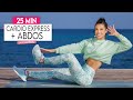 CARDIO ABDOS EXPRESS !!! Brûle-graisses, abdos dessinés, ventre plat - Sissy Mua