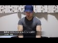 【質問】筋肉をつけて良いことある?【筋肉】
