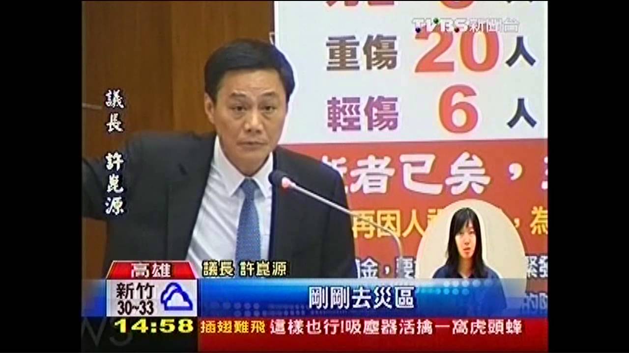 榮化董座李謀偉推責 列被告2千萬交保