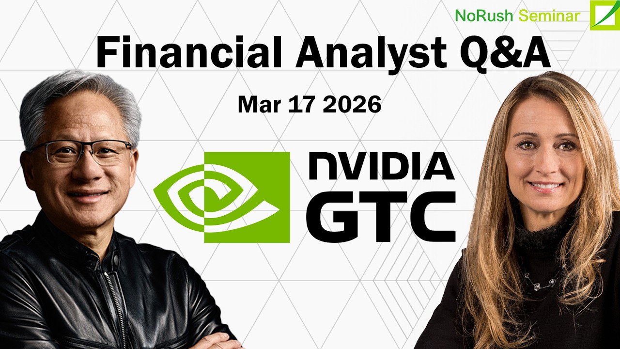 輝達 GTC 2026 深度解析：從代幣經濟到算力工廠，AI 基礎設施的兆元級賽局