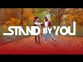 Rachel Platten - Stand By You (Tyler & Ryan Cover)