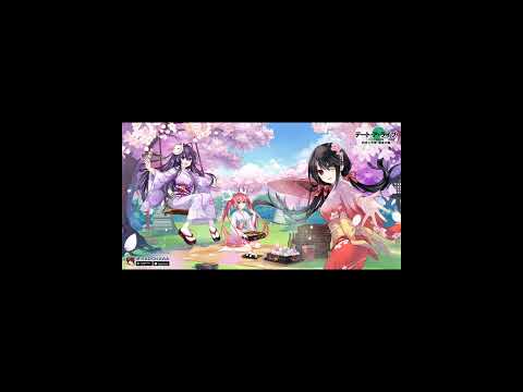Date A Live Spirit Pledge Ost