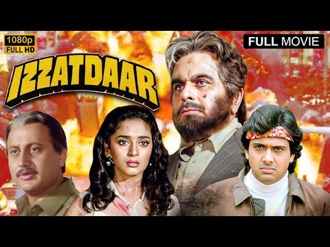 Izzatdaar (1990) Full Movie HD | Dilip Kumar, Govinda, Madhuri Dixit | Bollywood Action Drama