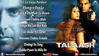 Talaash Audio Jukebox || Akshay Kumar, Kareena Kapoor ||