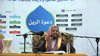 صورة هل لهم أسماء غير الخوارج ؟