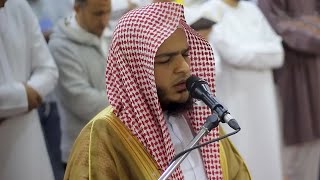 Download lagu Suara yang Menggetarkan Hati | Bacaan Al-Quran Paling Indah dan Menyentuh Hati | Syekh Mohamed Obada mp3