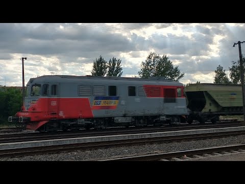Marfar de Cereale & 060-DA 60-857-2 sosește în Statia CF Baia Mare  27 Mai 2022