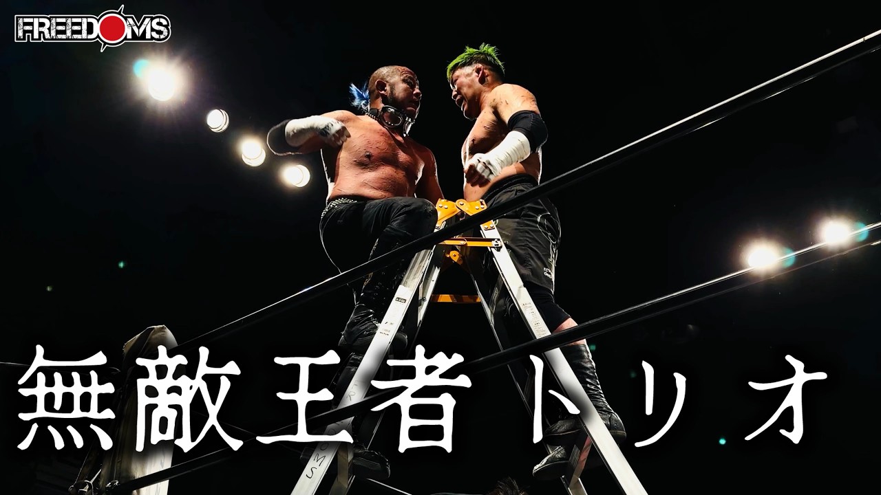 【3.12新木場大会試合動画】葛西純、渡瀬瑞基、ビオレント・ジャック vs 竹田誠志、さくだとしゆき、久令愛　ハードコア6人タッグマッチ