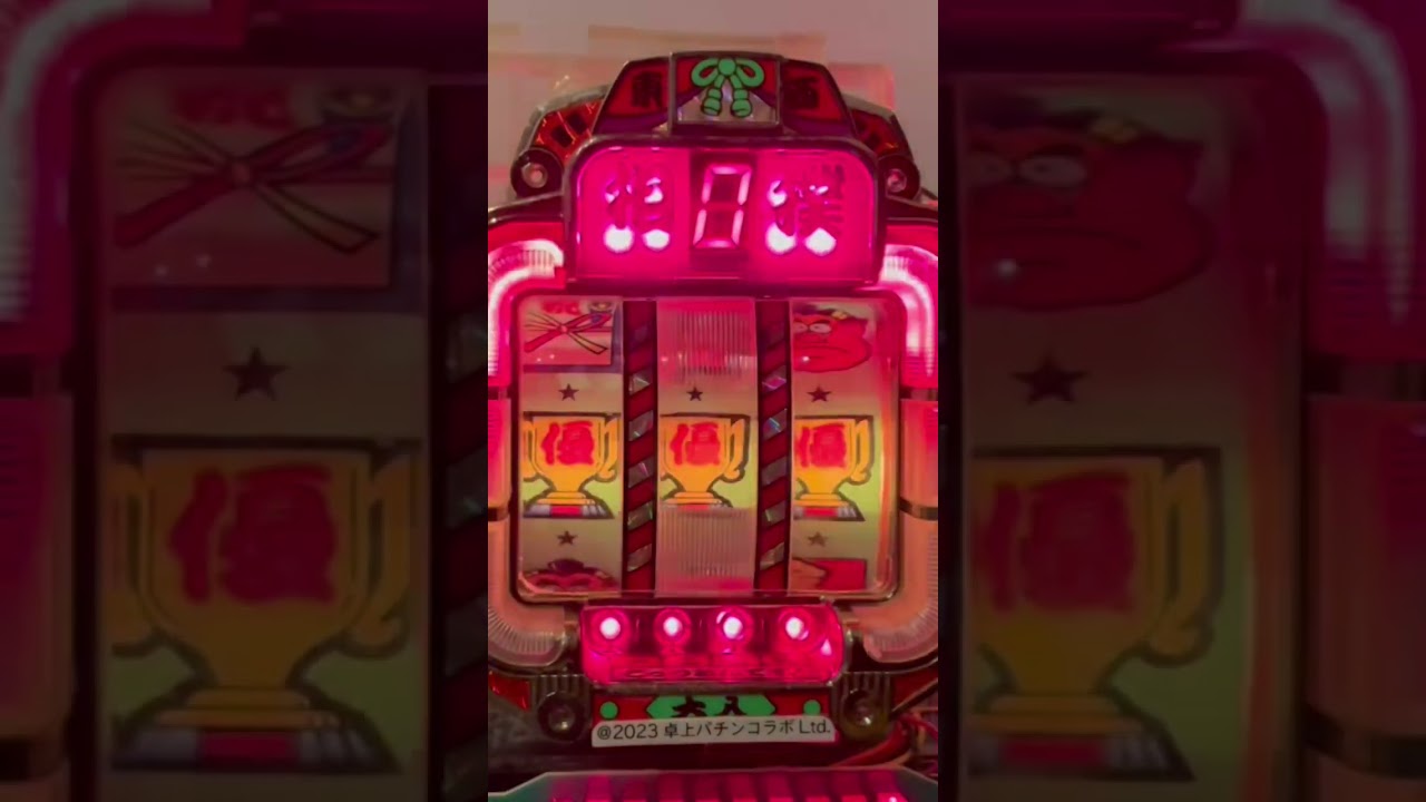 Shorts フィーバー大相撲