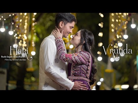 RUDA LAGAN NI VADHAMNI || HARI & VRUNDA || 2022 ||ANMOL STORIES || SURAT