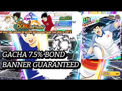 BEFORE GACHA, WATCH THIS! GACHA 7.5% BOND GUARANTEED. NEXT DC SODA ASIAN 3% STATSUP😍😍 CTDT