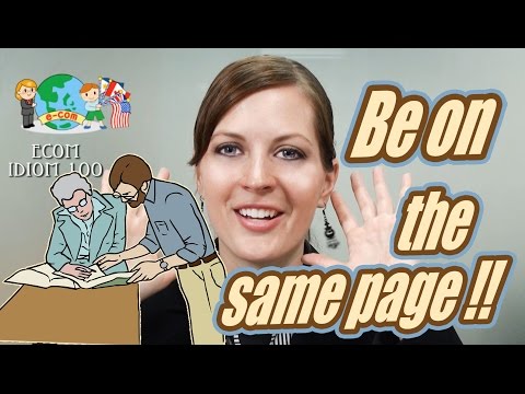 【Ecom Englisch】  Englisch Lernen leicht gemacht  10/100: On the same page