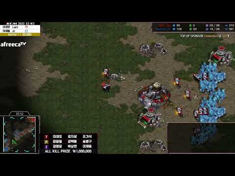 KCM 2022 S3 W3 S1 Light vs. Jaedong | Starcraft Commentary