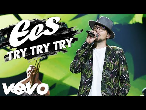EES - Try Try Try (Official Video)
