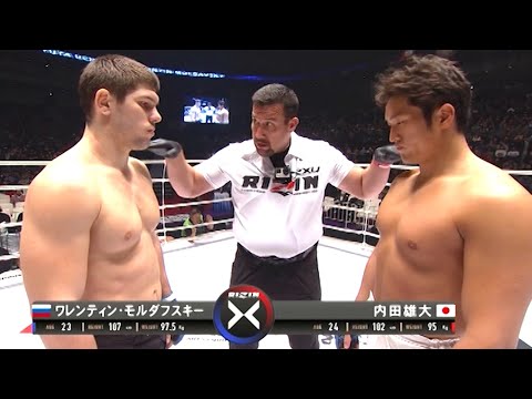 Valentin Moldavsky vs Yuta Uchida full fight