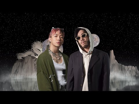 SHIGGA SHAY 西阁 ft. ØZI - Mercury (Official Visualizer)