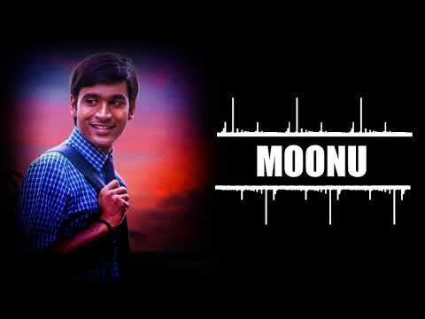 3 MOVIE BGM RINGTONE || MOONU BIKE RIDE BGM RINGTONE WITH DOWNLOAD LINK ||