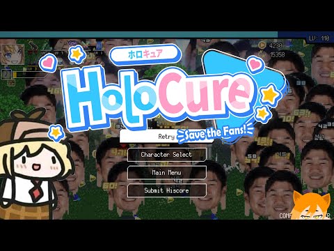 [HoloCure]Ame with 2% KO passive is implessive! 30 min (Endless)