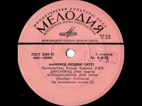 Manfred-Ludwig Octet - Dixieland