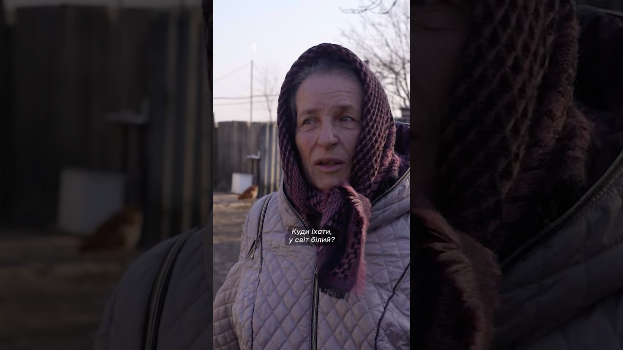 «Куди їхати, у світ білий?»: чи евакуюються жителі прифронтового села на Дніпропетровшині