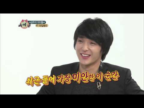 주간아이돌 - (Weeklyidol EP.34) FTISLAND Appearance Ranking