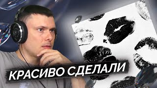 Медиа рецензия