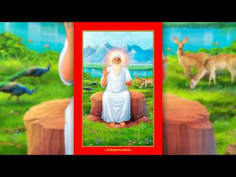 Samarpan Meditation video with Peaceful Music 🙏