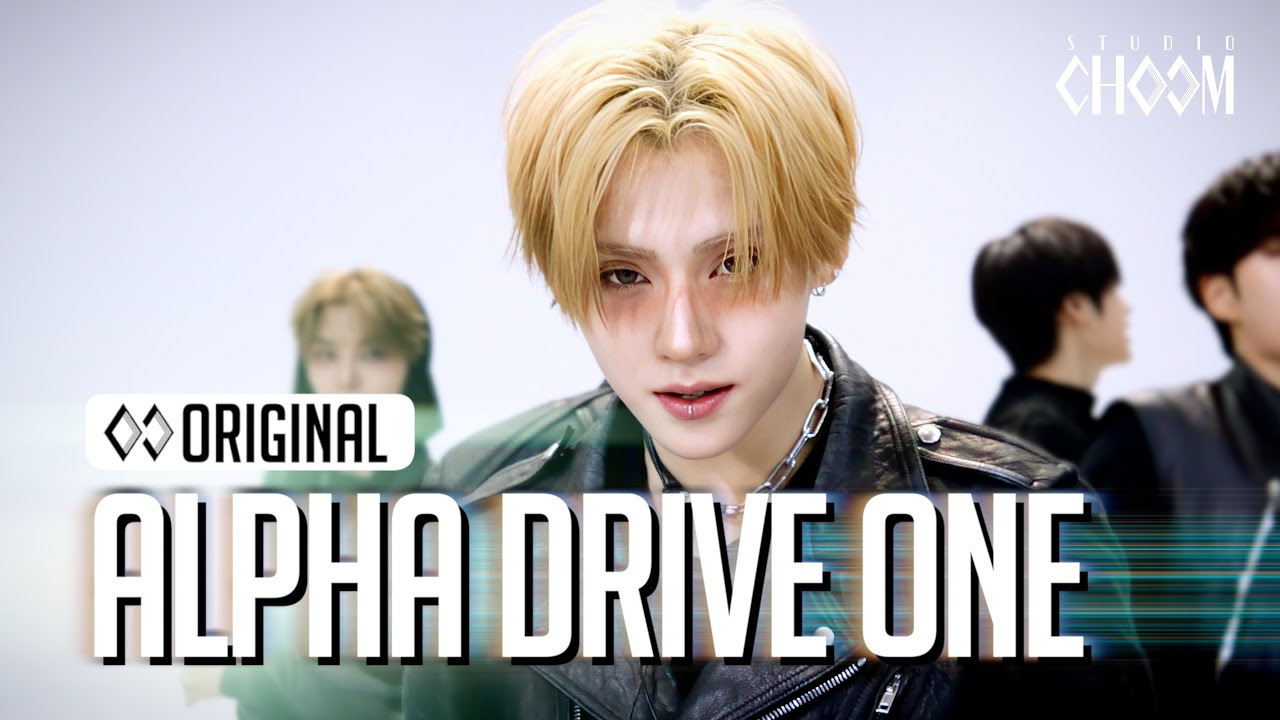 ALPHA DRIVE ONE(알파드라이브원) 'FREAK ALARM' (4K) | STUDIO CHOOM ORIGINAL