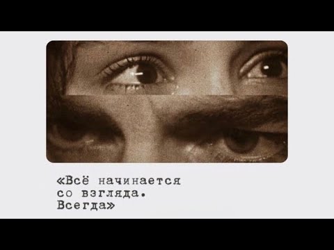 Mos347 - Վերջակետ / Verjaket