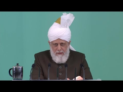 Friday Sermon: 8th July 2016 (Urdu)