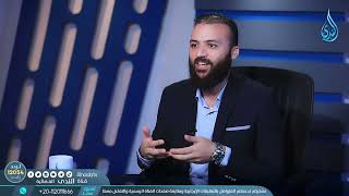 أحكام التسويق الشبكي   معاملات   د باسم عليوة في ضيافته أ خالد إبراهيم  ح13 image