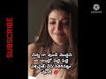 Actress Memes Telugu Actress Memes Heroines Memes Telugu