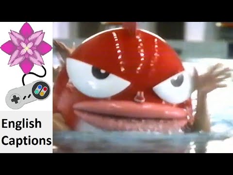 Puyo Puyo Sun Japanese Commercial