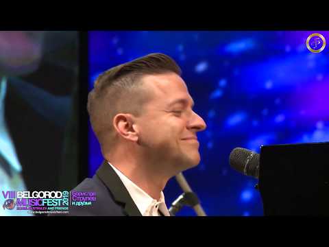 VIII BELGORODMUSICFEST2019 - Matthew Lee - MACK THE KNIFE