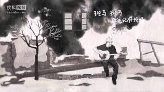 [分享] 今日陳子豪