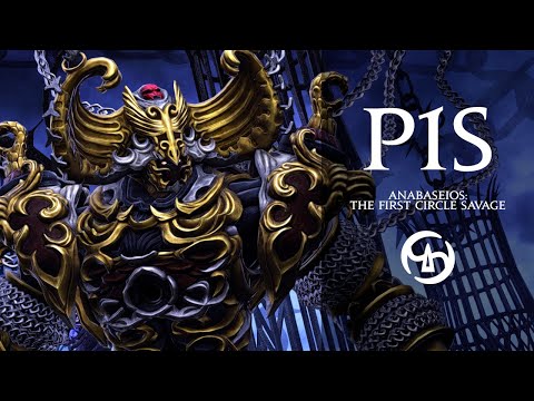 FFXIV | Asphodelos: The First Circle (Savage) | SAM PoV (Clear)