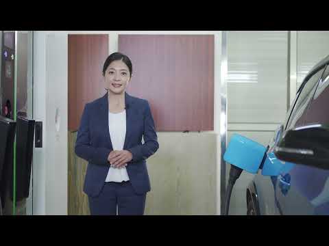 桓鼎能源｜產品廣告｜企業形象