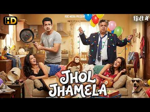 JHOOL JHAMELA" (HD) Superhit Released Comedy Bollywood Movie | Sharman Joshi, Riya Sen, Raima Sen