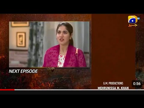 Bojh Episode 19 Promo | Bojh Episode 19 Teaser | Bojh Upcoming Episode 19 |